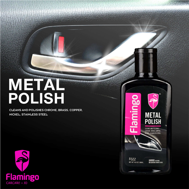 Flamingo Metal Polish Liquid 300 ml